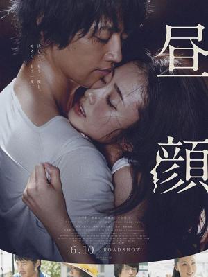 热播